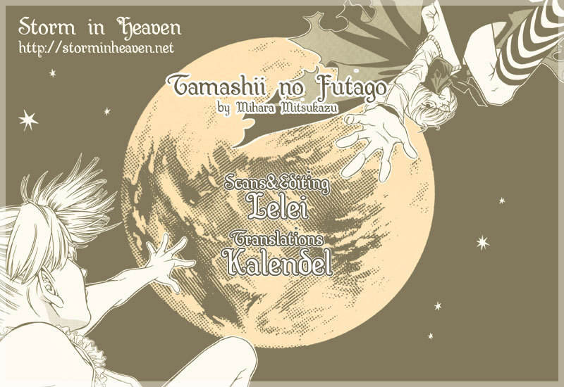 Tamashii no Futago Chapter 3 page 1 - Chapter 3