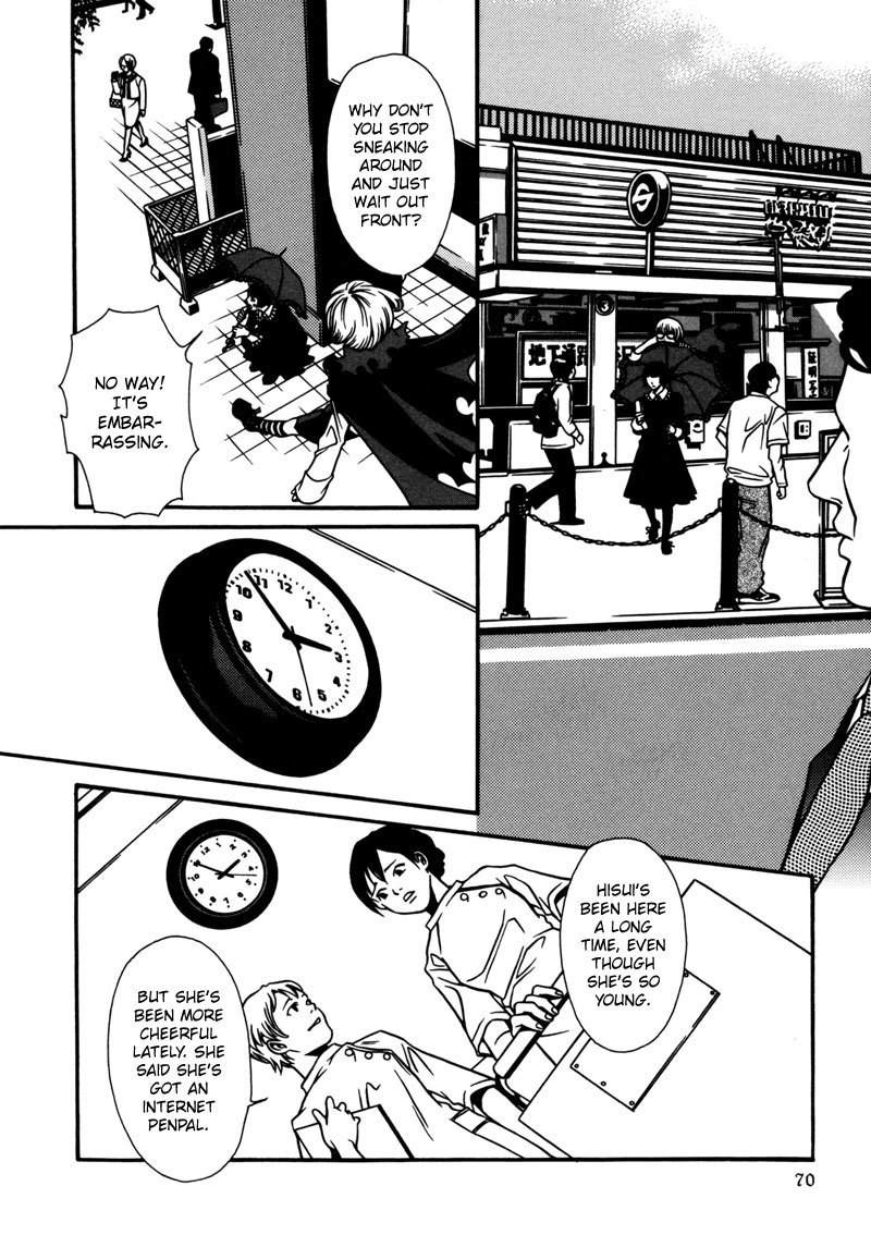 Tamashii no Futago Chapter 3 page 12 - Chapter 3