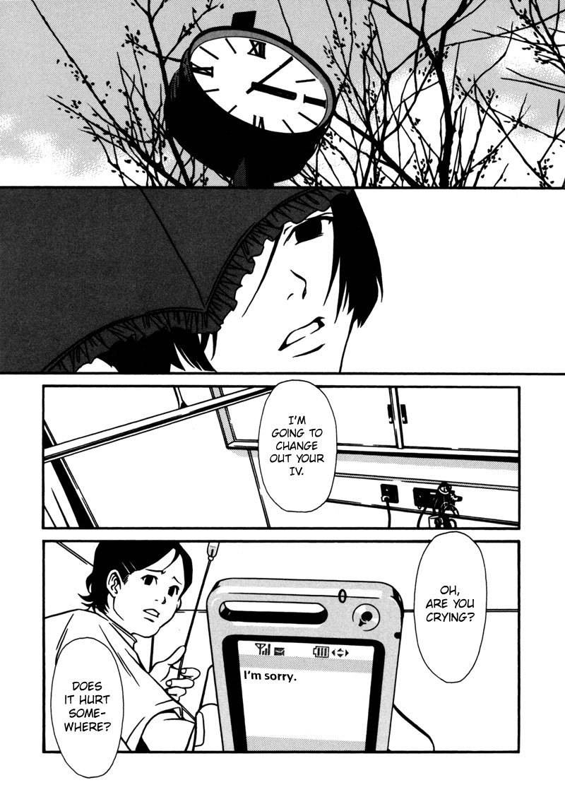 Tamashii no Futago Chapter 3 page 13 - Chapter 3