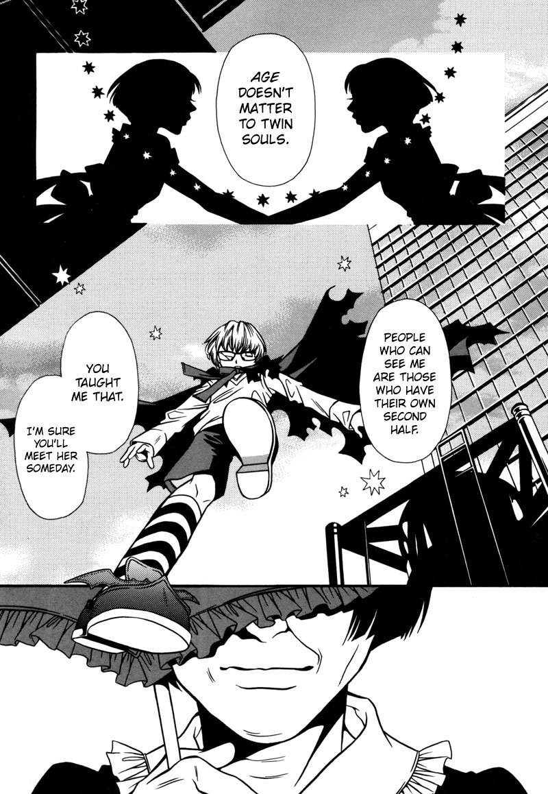 Tamashii no Futago Chapter 3 page 15 - Chapter 3