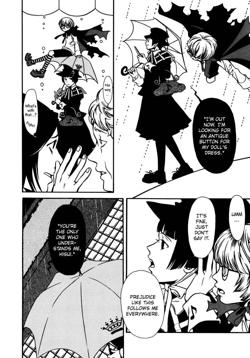 Tamashii no Futago Chapter 3 page 4 - Chapter 3
