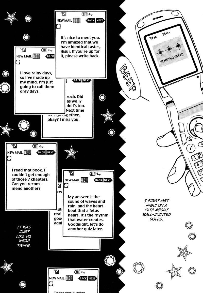 Tamashii no Futago Chapter 3 page 5 - Chapter 3