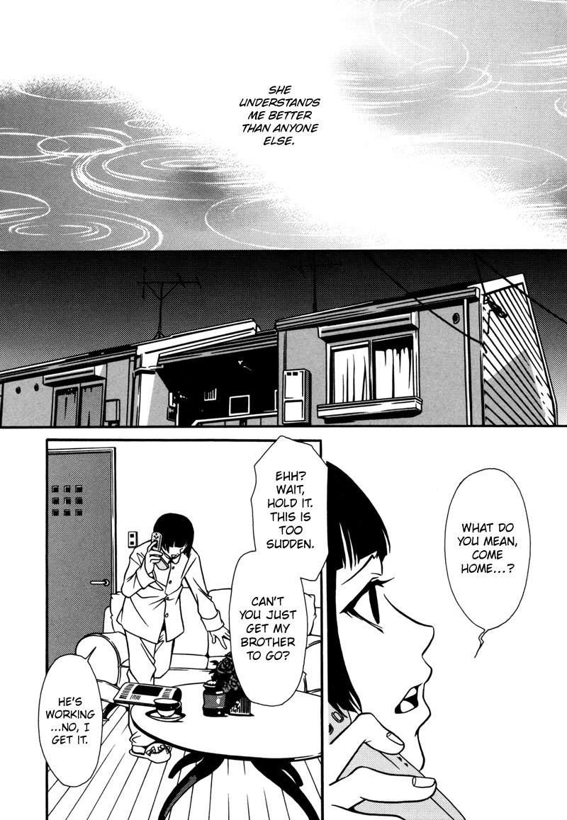 Tamashii no Futago Chapter 3 page 6 - Chapter 3