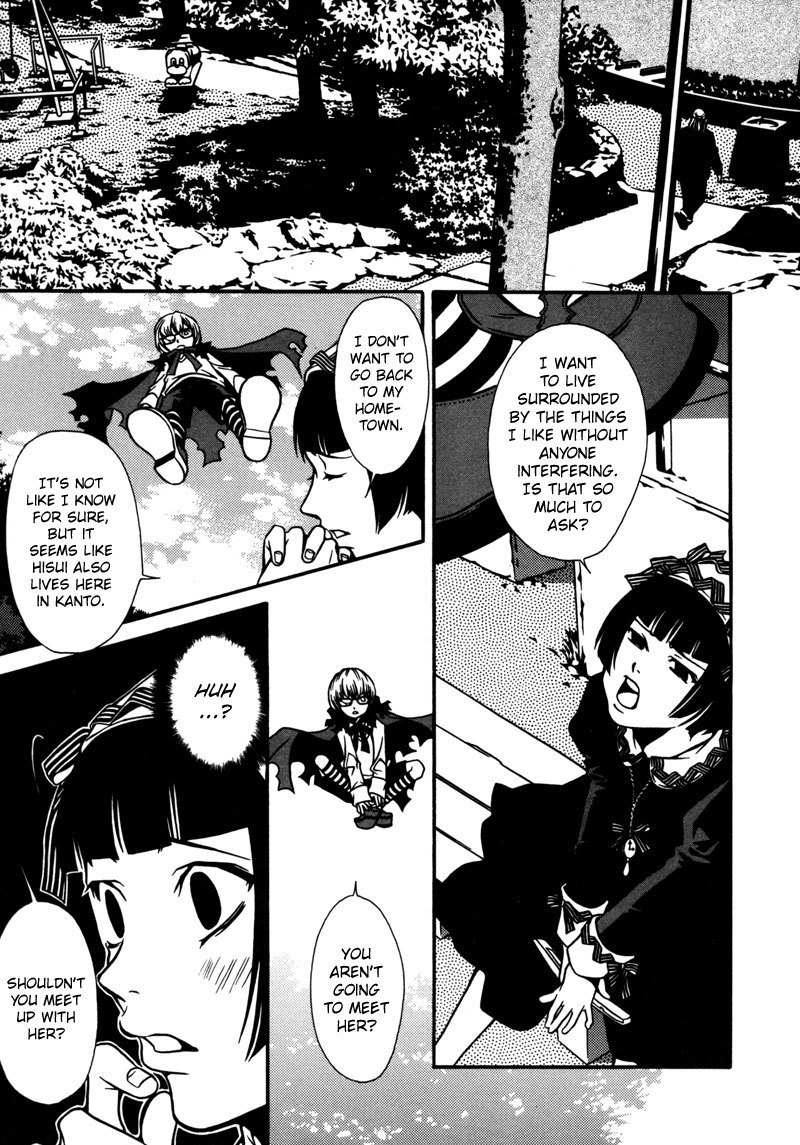 Tamashii no Futago Chapter 3 page 9 - Chapter 3