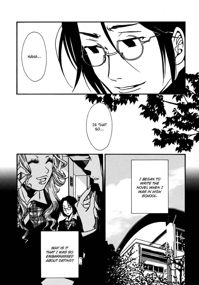 Tamashii no Futago Chapter 4 page 10 - Chapter 4