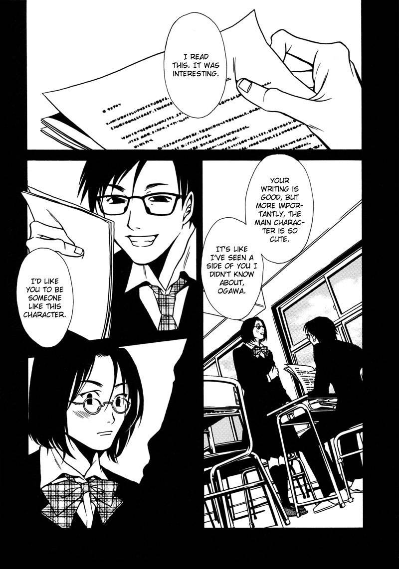 Tamashii no Futago Chapter 4 page 11 - Chapter 4