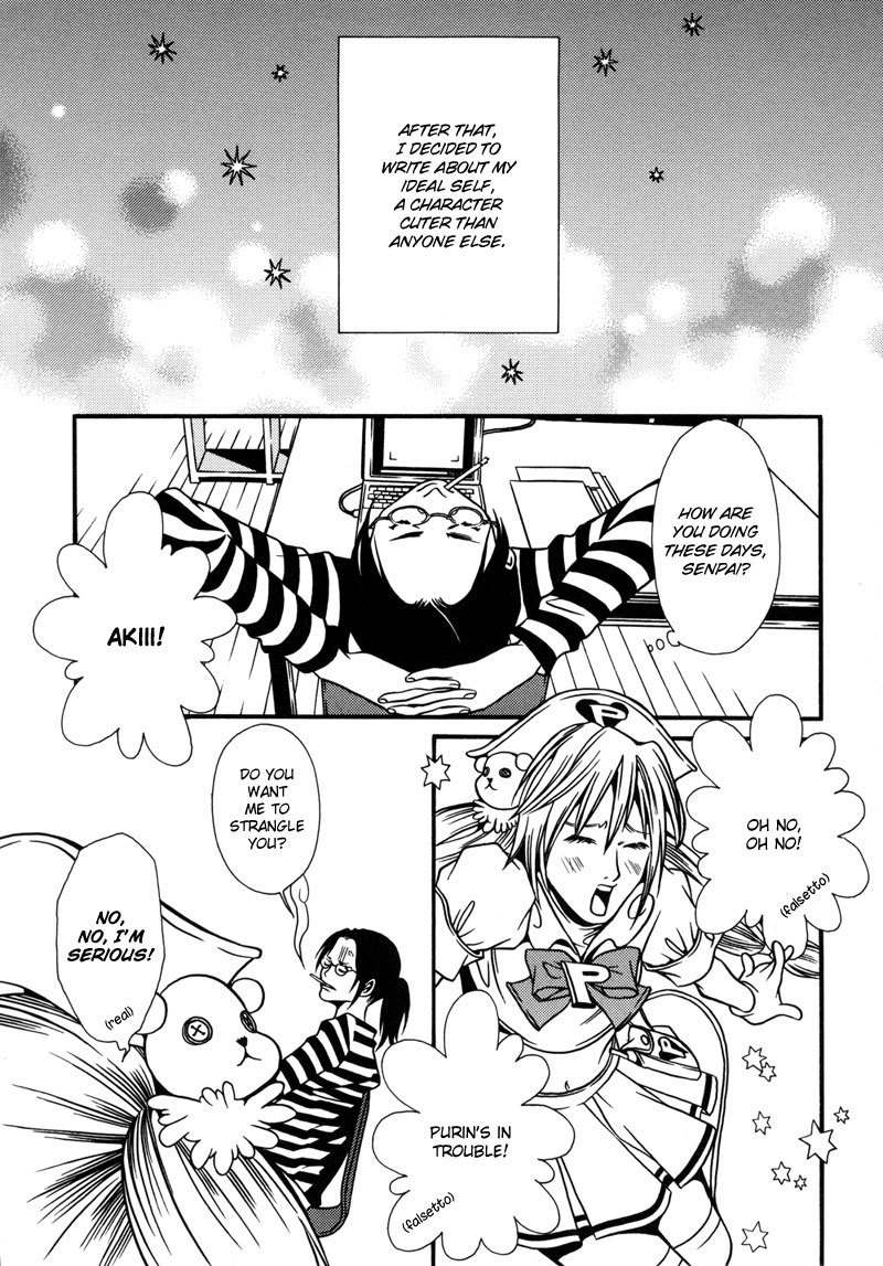 Tamashii no Futago Chapter 4 page 12 - Chapter 4