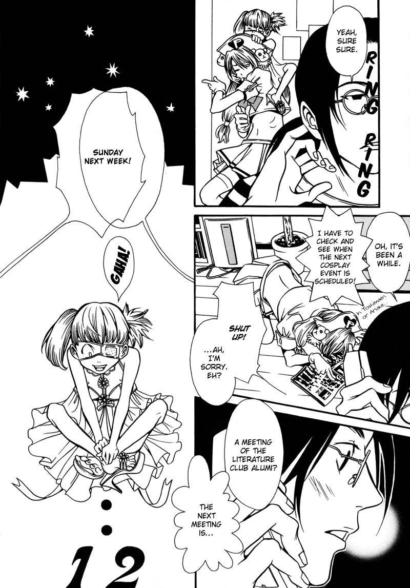 Tamashii no Futago Chapter 4 page 14 - Chapter 4