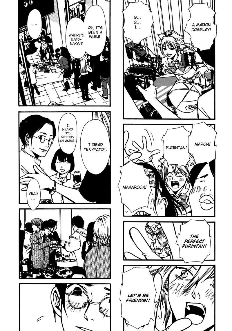 Tamashii no Futago Chapter 4 page 16 - Chapter 4