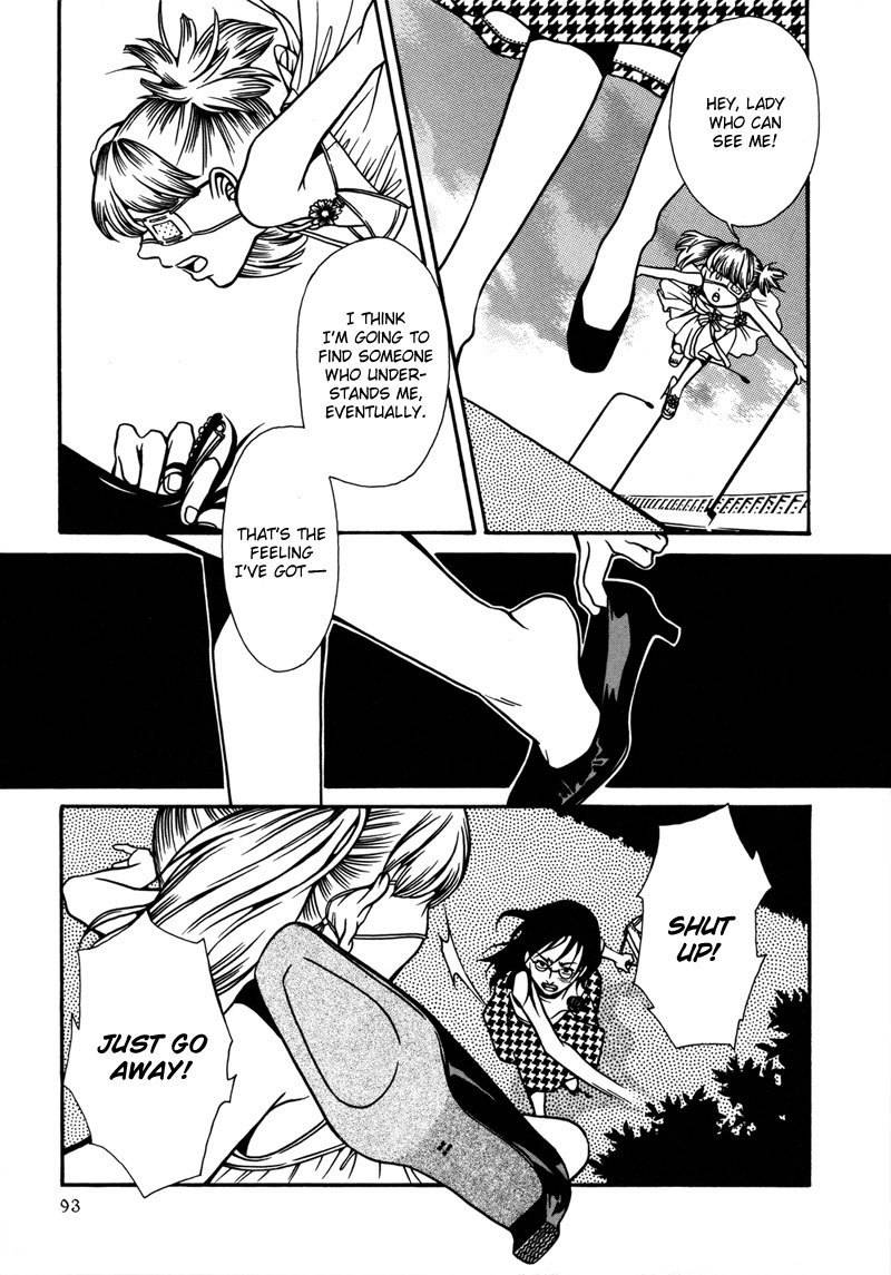 Tamashii no Futago Chapter 4 page 19 - Chapter 4