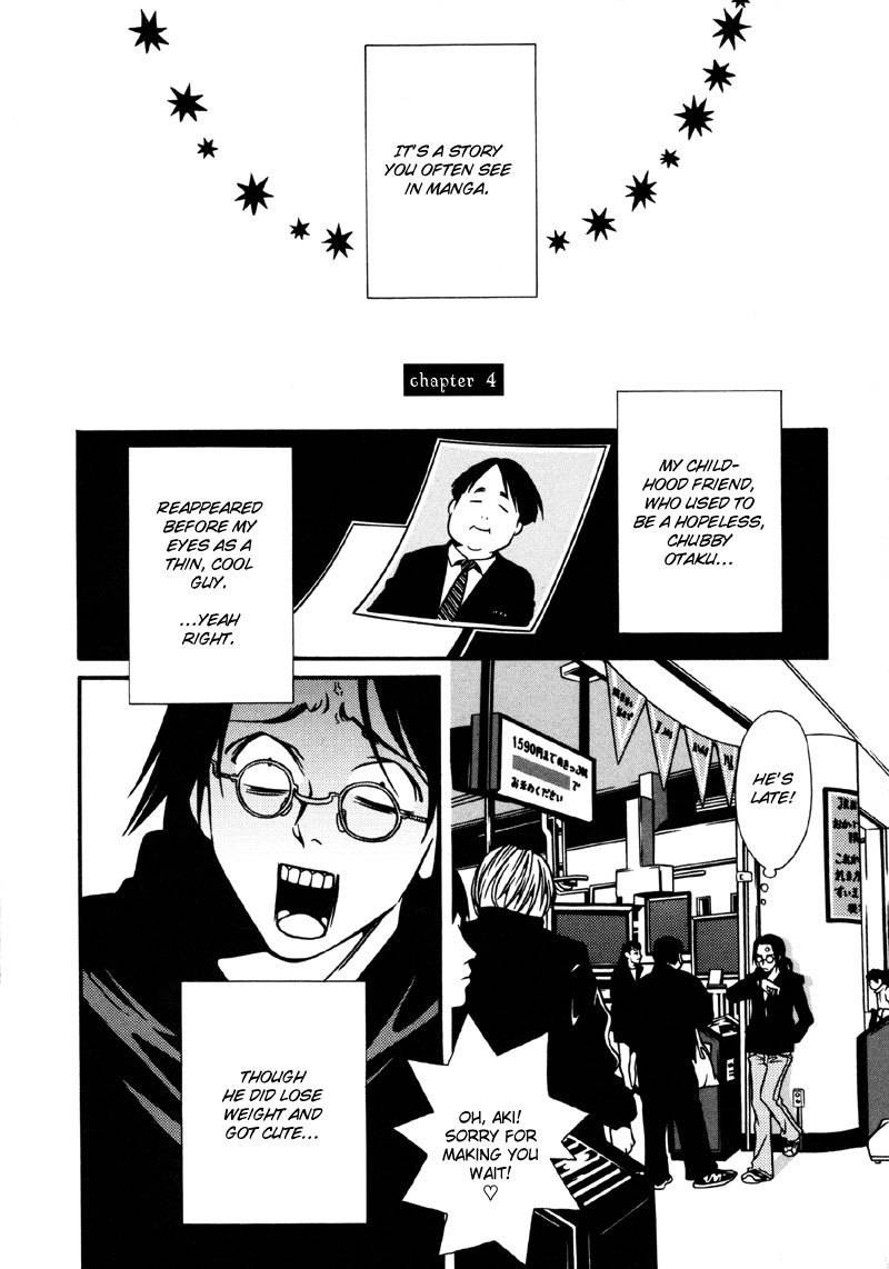 Tamashii no Futago Chapter 4 page 2 - Chapter 4