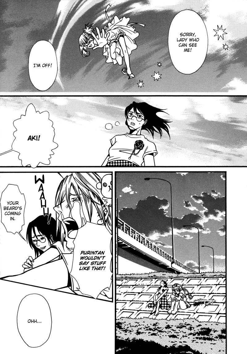 Tamashii no Futago Chapter 4 page 21 - Chapter 4