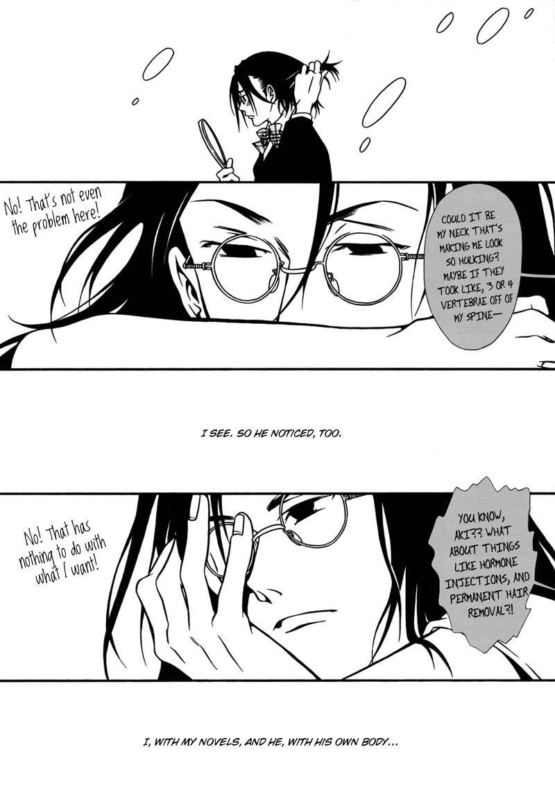 Tamashii no Futago Chapter 4 page 23 - Chapter 4