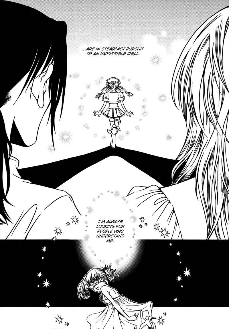 Tamashii no Futago Chapter 4 page 24 - Chapter 4