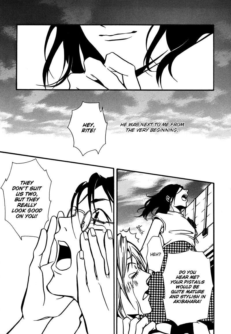 Tamashii no Futago Chapter 4 page 25 - Chapter 4