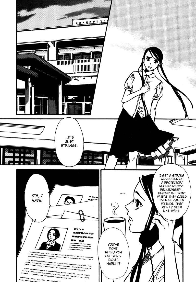 Tamashii no Futago Chapter 5 page 10 - Chapter 5