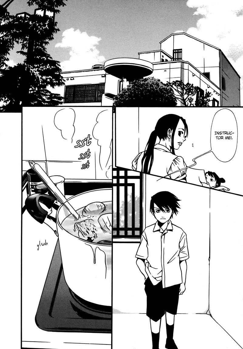 Tamashii no Futago Chapter 5 page 16 - Chapter 5