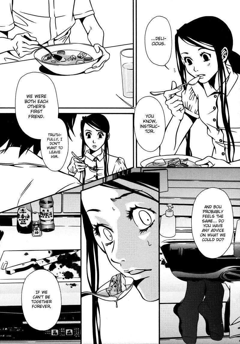 Tamashii no Futago Chapter 5 page 18 - Chapter 5