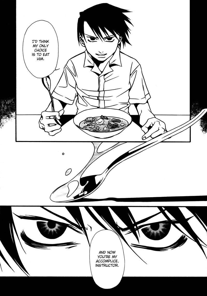 Tamashii no Futago Chapter 5 page 19 - Chapter 5