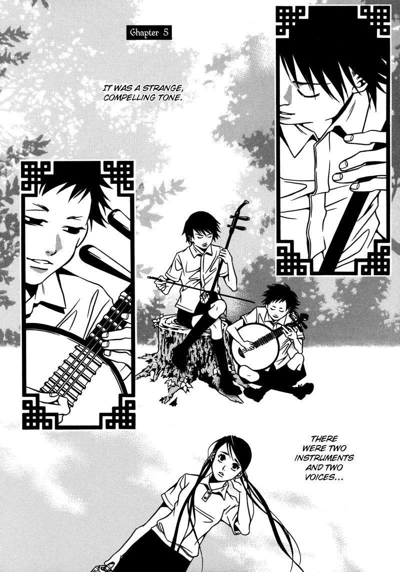 Tamashii no Futago Chapter 5 page 2 - Chapter 5