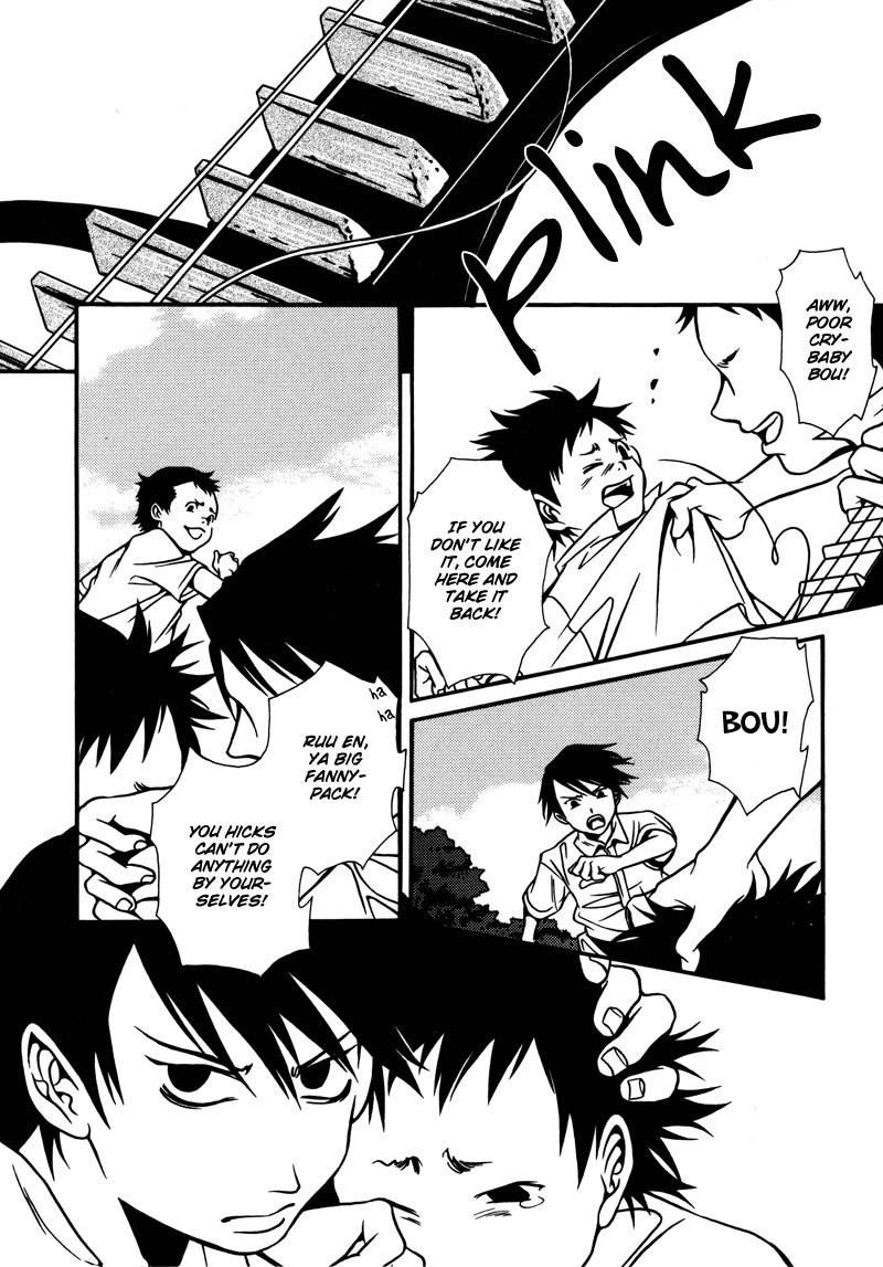Tamashii no Futago Chapter 5 page 6 - Chapter 5