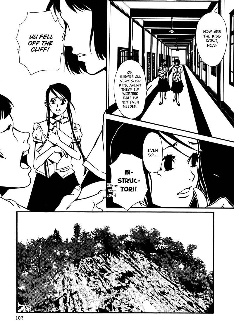Tamashii no Futago Chapter 5 page 7 - Chapter 5