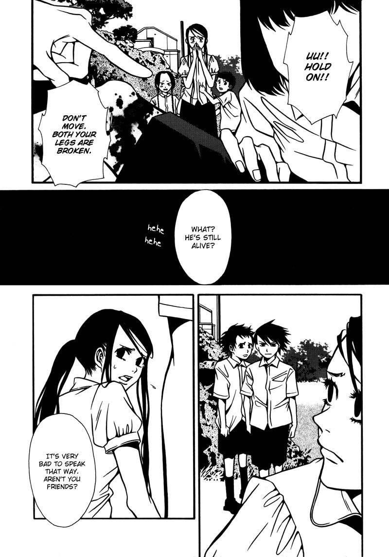 Tamashii no Futago Chapter 5 page 8 - Chapter 5