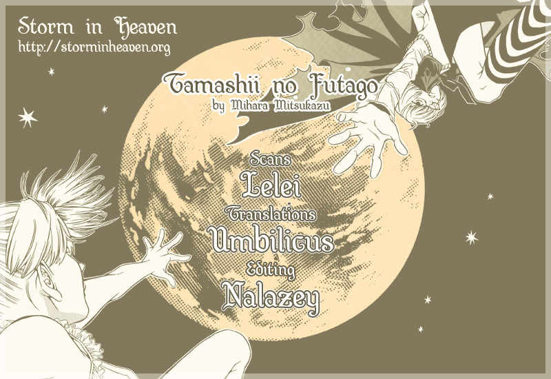 Tamashii no Futago Chapter 6 page 1 - Chapter 6