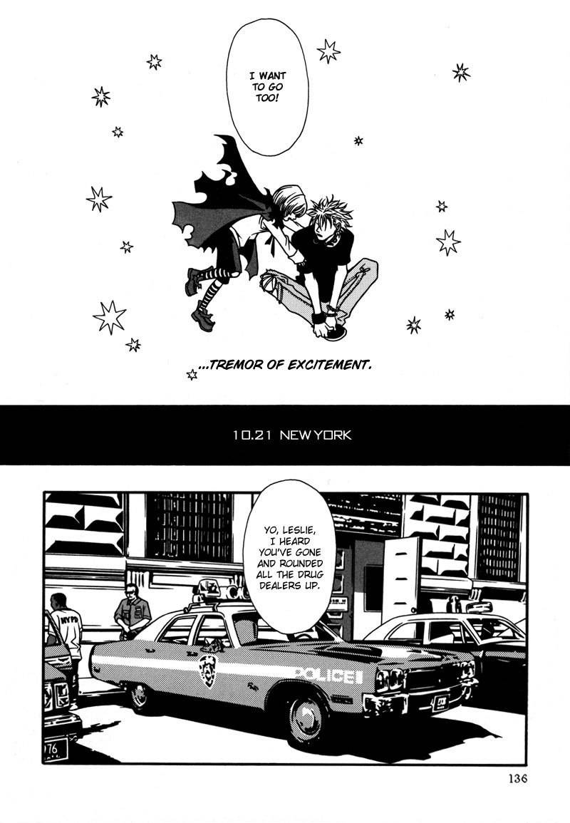 Tamashii no Futago Chapter 6 page 12 - Chapter 6