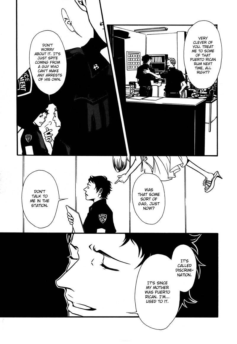 Tamashii no Futago Chapter 6 page 13 - Chapter 6