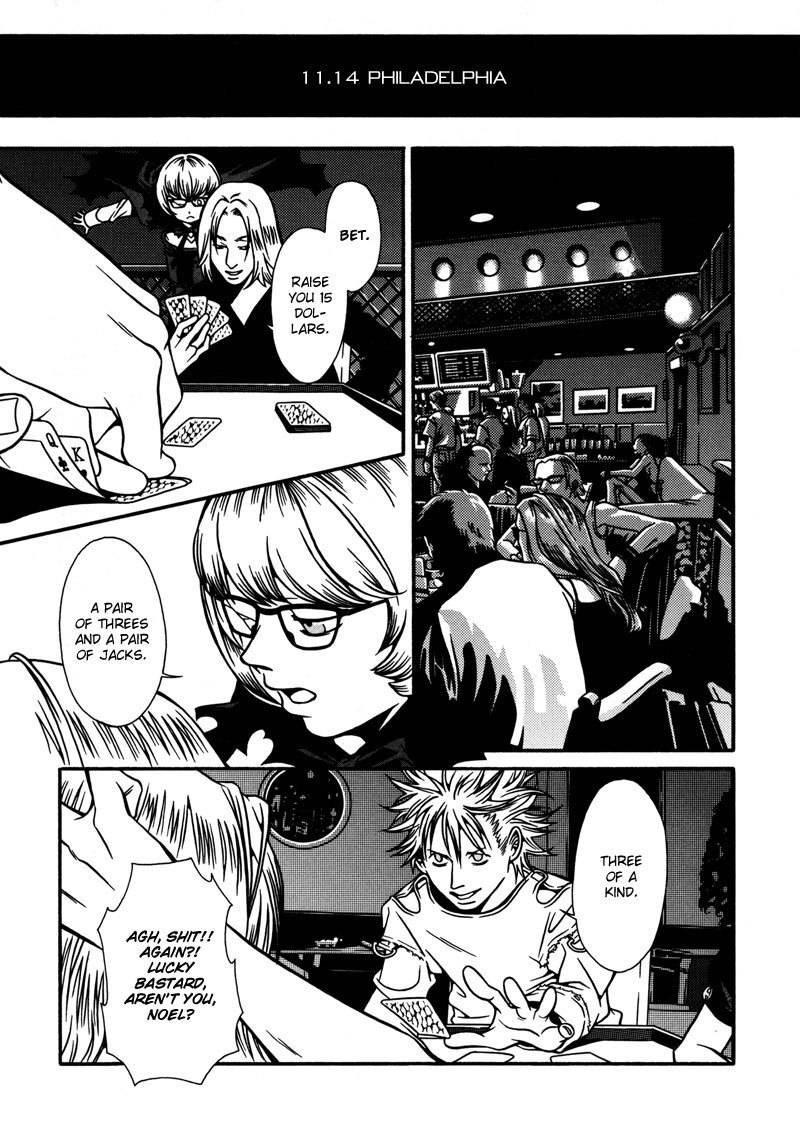 Tamashii no Futago Chapter 6 page 15 - Chapter 6