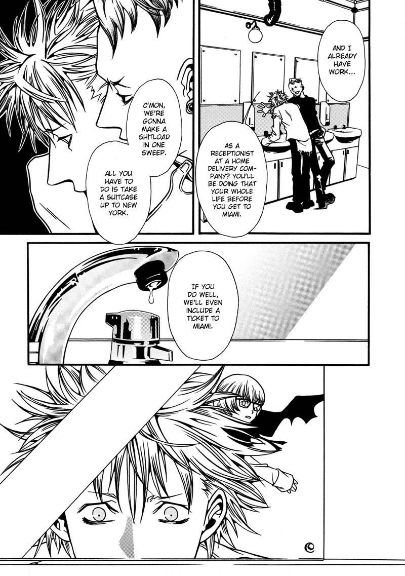 Tamashii no Futago Chapter 6 page 17 - Chapter 6