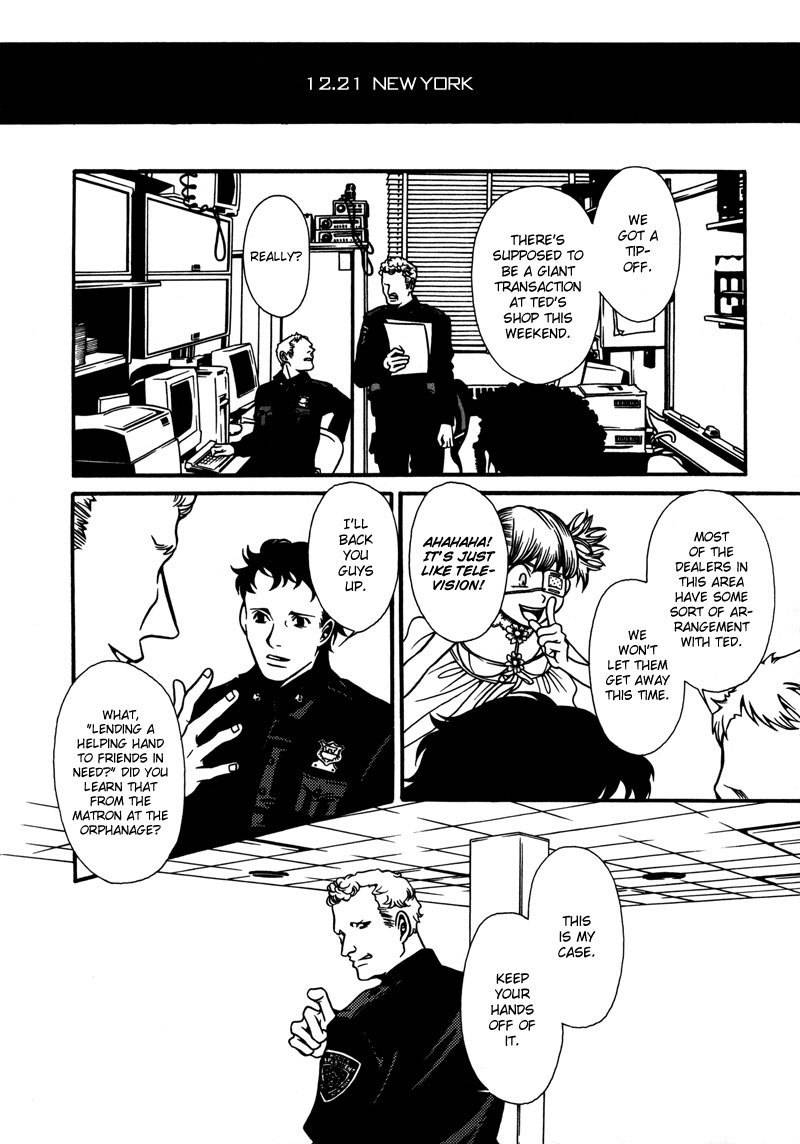 Tamashii no Futago Chapter 6 page 18 - Chapter 6