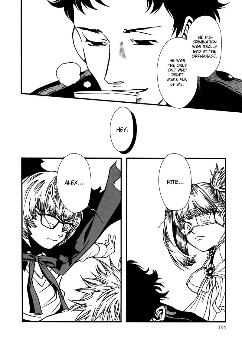 Tamashii no Futago Chapter 6 page 20 - Chapter 6