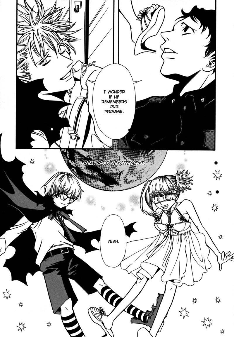 Tamashii no Futago Chapter 6 page 21 - Chapter 6