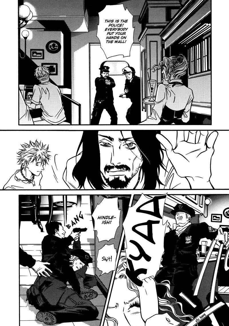 Tamashii no Futago Chapter 6 page 24 - Chapter 6