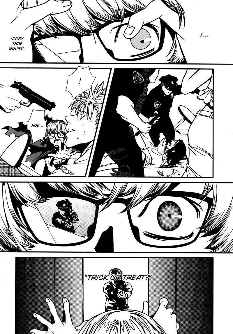 Tamashii no Futago Chapter 6 page 25 - Chapter 6