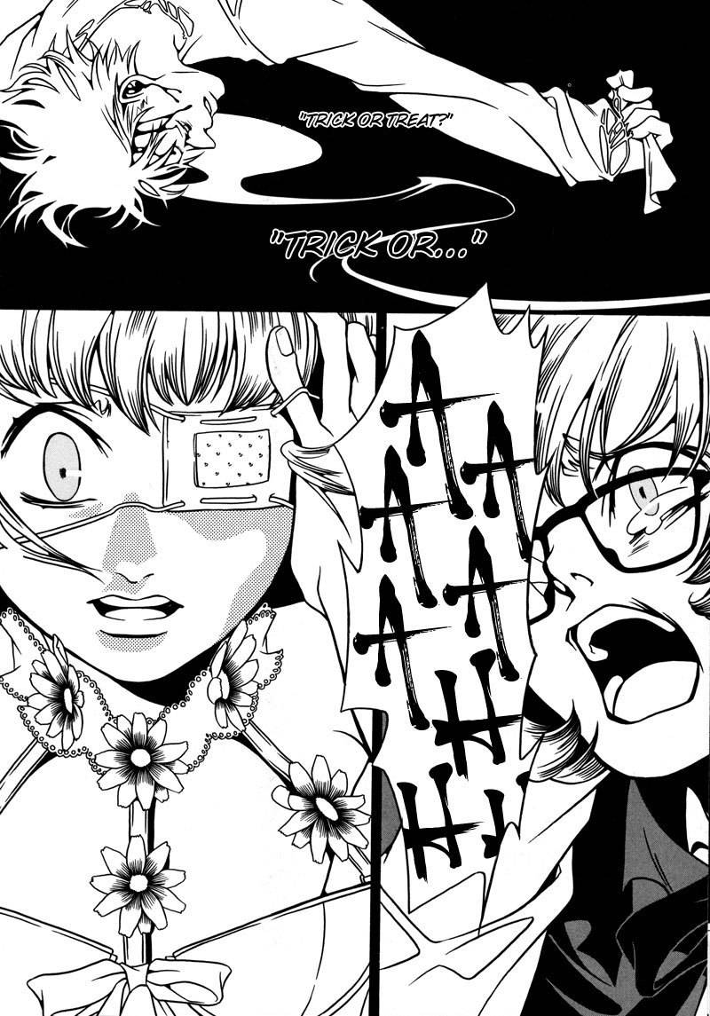 Tamashii no Futago Chapter 6 page 28 - Chapter 6