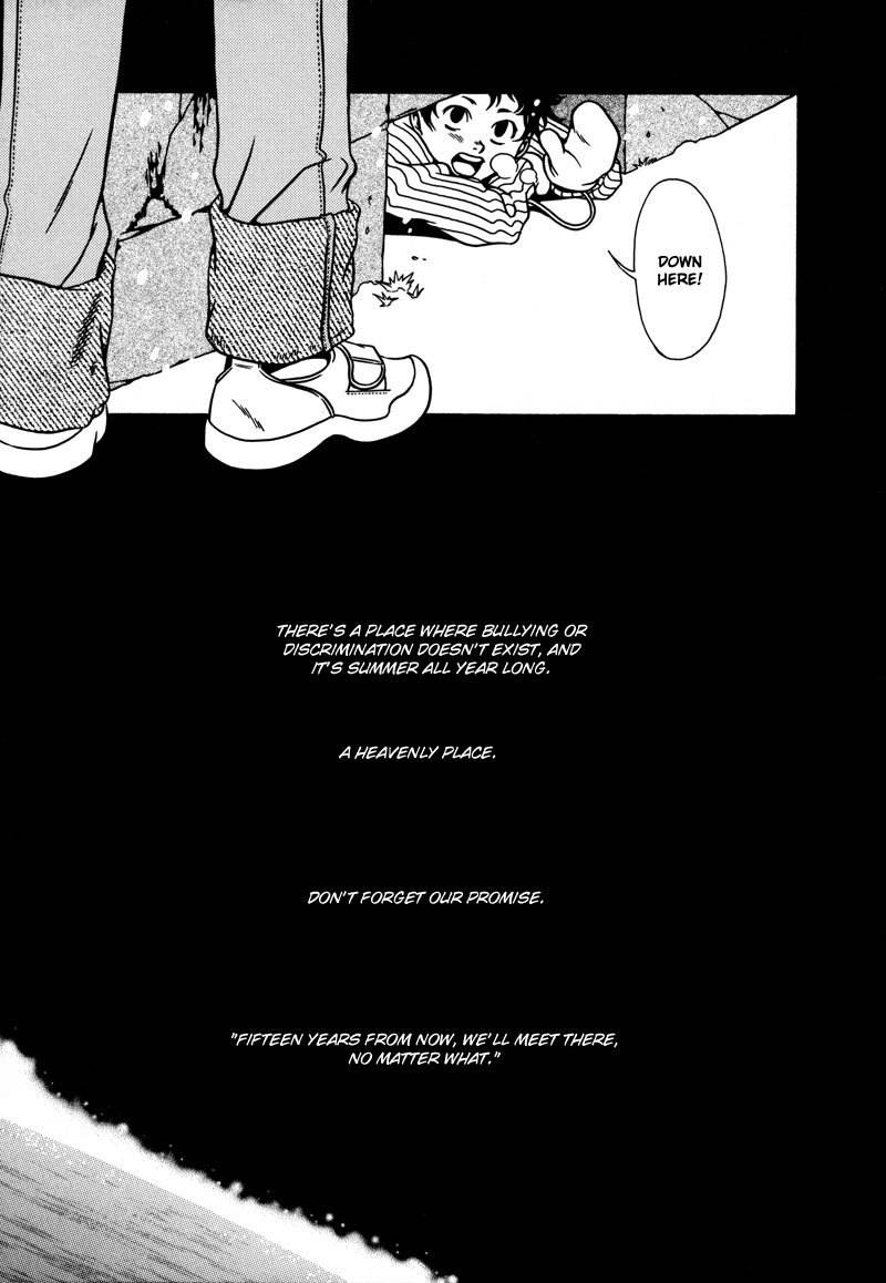 Tamashii no Futago Chapter 6 page 3 - Chapter 6