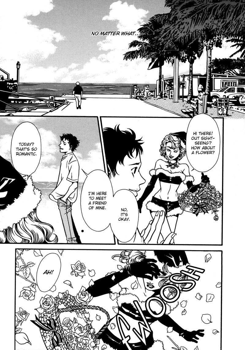 Tamashii no Futago Chapter 6 page 33 - Chapter 6