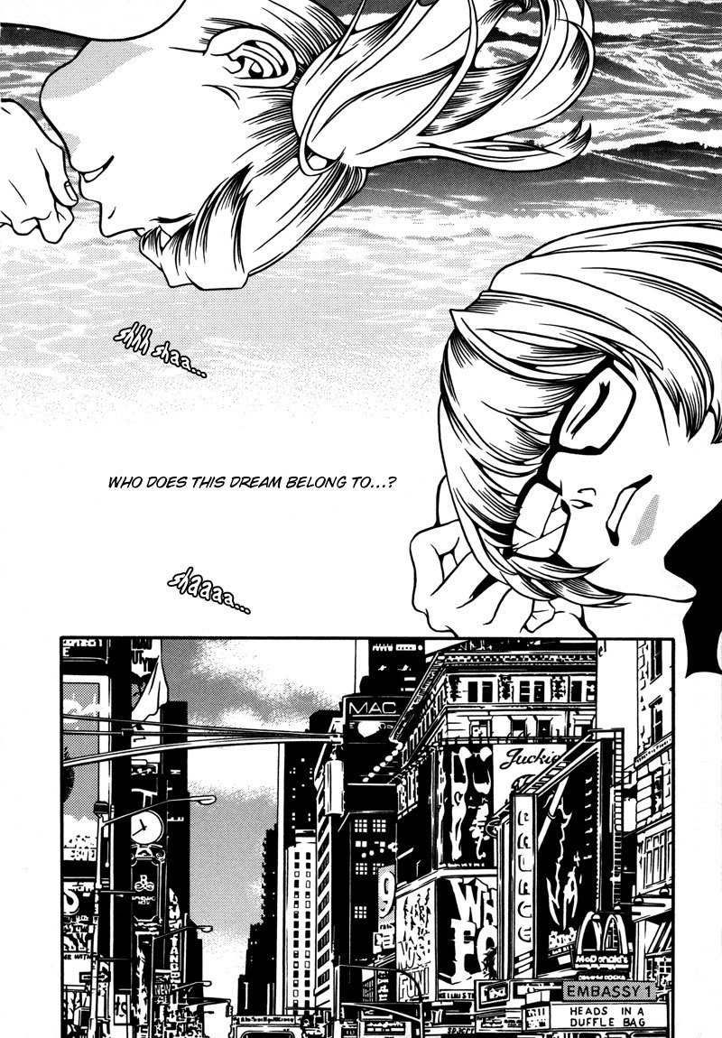 Tamashii no Futago Chapter 6 page 4 - Chapter 6