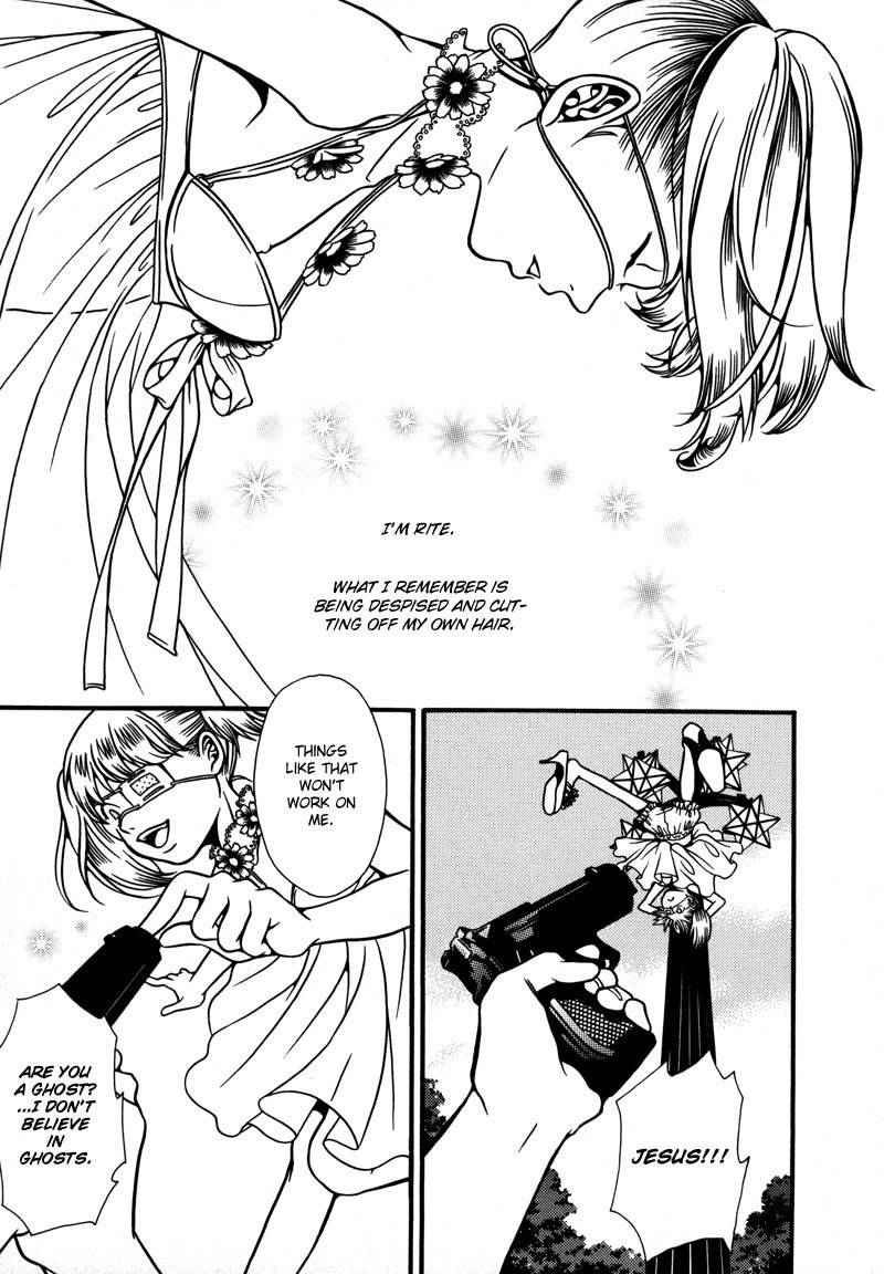 Tamashii no Futago Chapter 6 page 7 - Chapter 6