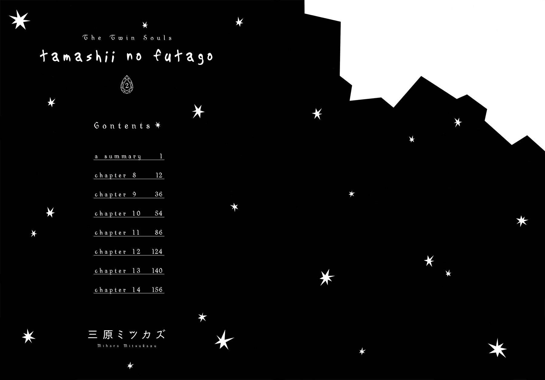 Tamashii no Futago Chapter 7.5 page 9 - Chapter 7.5: A Summary