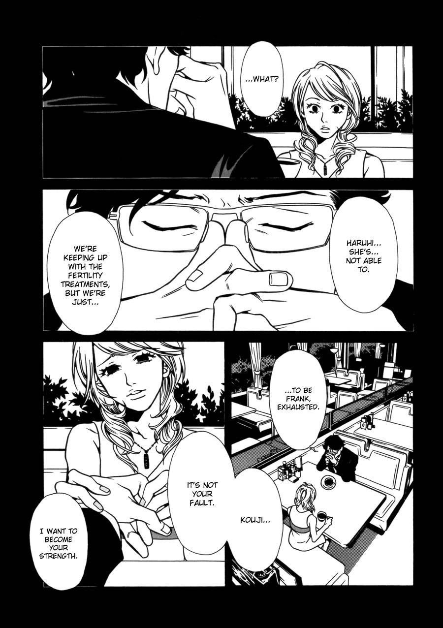 Tamashii no Futago Chapter 7 page 10 - Chapter 7