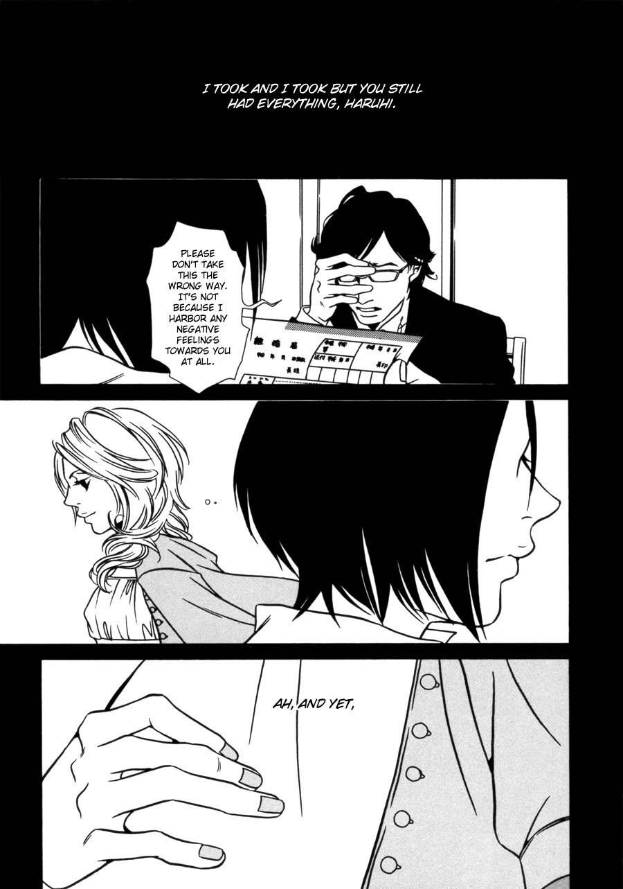 Tamashii no Futago Chapter 7 page 11 - Chapter 7