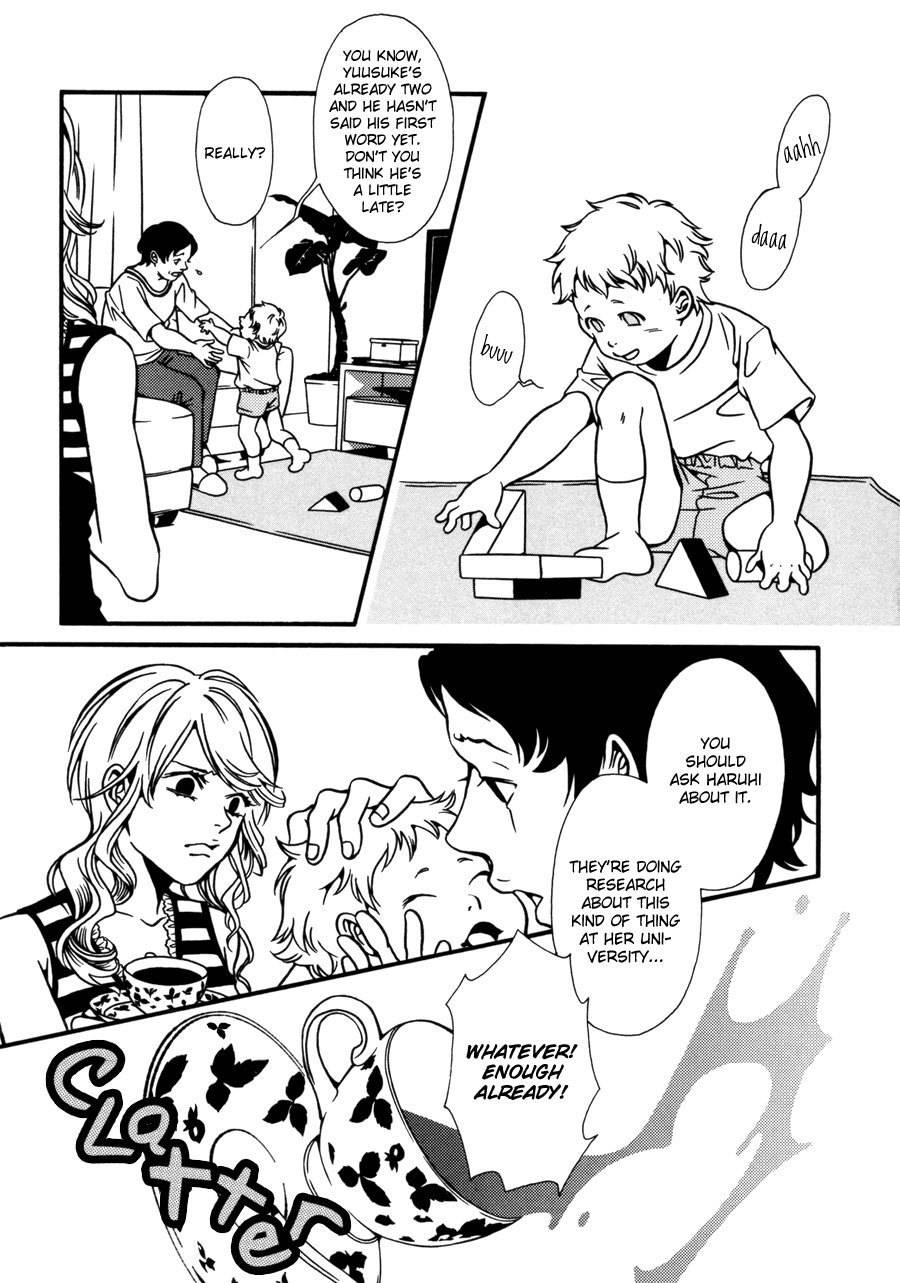 Tamashii no Futago Chapter 7 page 13 - Chapter 7