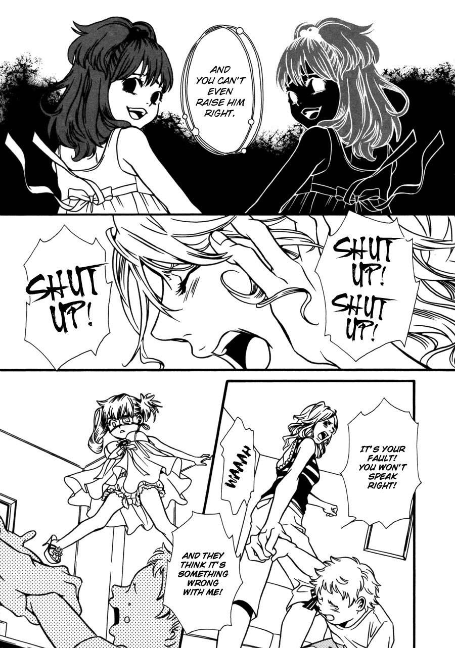 Tamashii no Futago Chapter 7 page 15 - Chapter 7