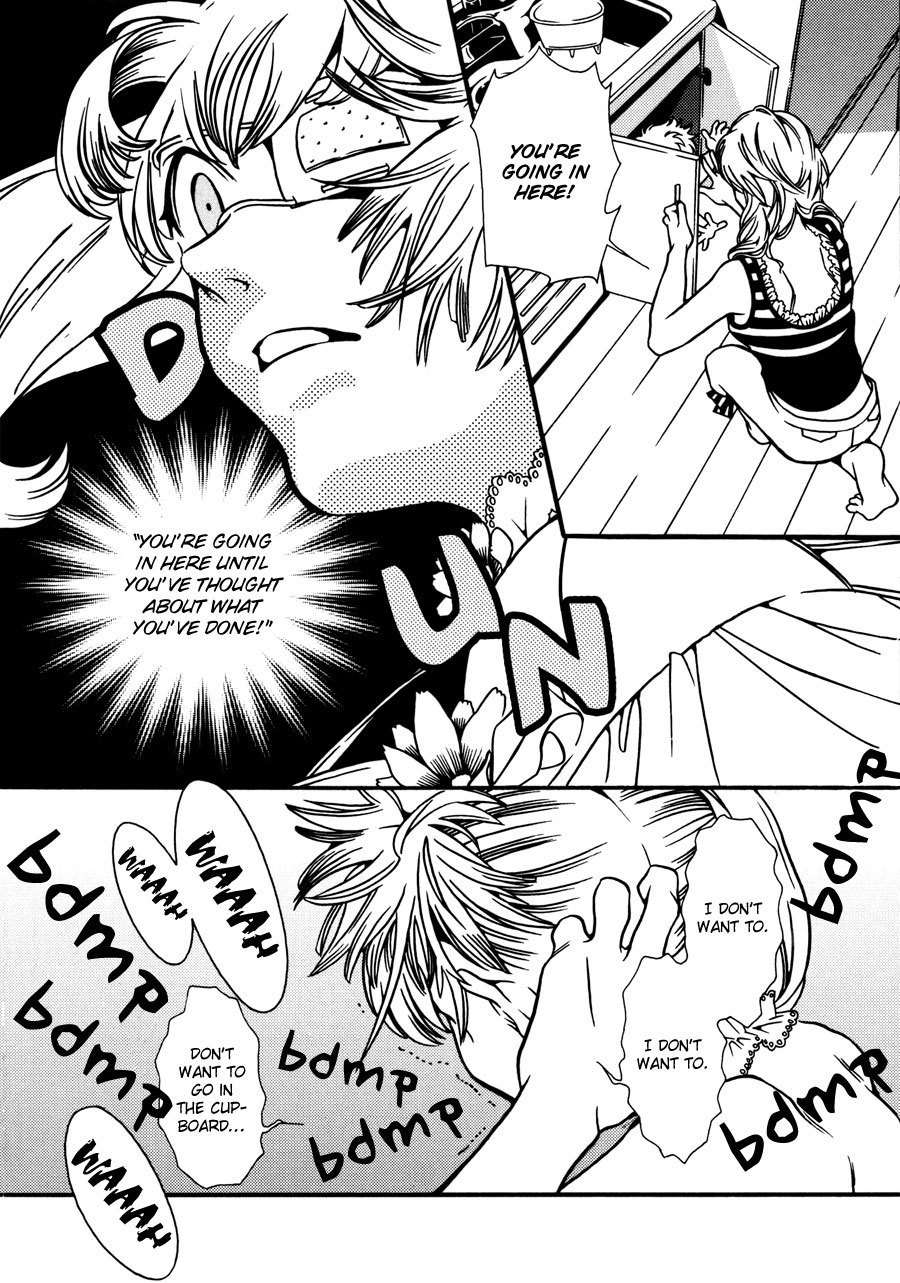 Tamashii no Futago Chapter 7 page 16 - Chapter 7
