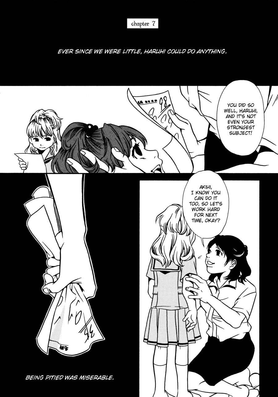 Tamashii no Futago Chapter 7 page 2 - Chapter 7