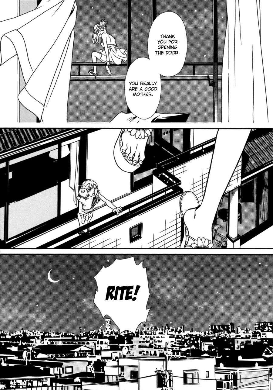 Tamashii no Futago Chapter 7 page 20 - Chapter 7